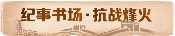 凯狮优配 赵一曼，竟是她失散多年的妹妹？