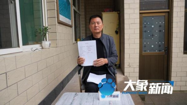益配资 邯郸女子离奇失踪35年家人苦寻，枯井发现女尸被公安带走变男尸，弟弟追查被信访干部伪造“签字画押”同意罢访